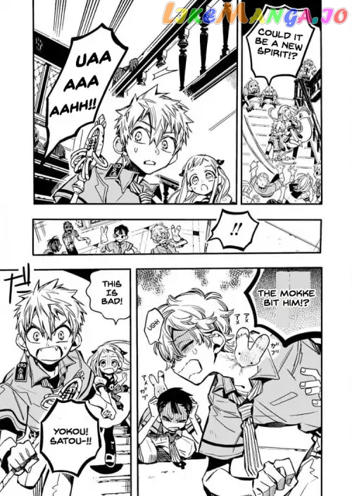 Toilet-Bound Hanako-kun Chapter 39 image 11
